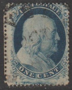 U.S. Scott #20 Franklin Stamp - Used Single