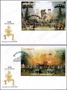 Scenes of the Reamker Epic: Cambodian Ballet (355A-356B) -FDC(I)-I-