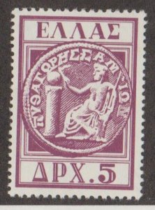 Greece Scott #584 Stamp - Mint NH Single