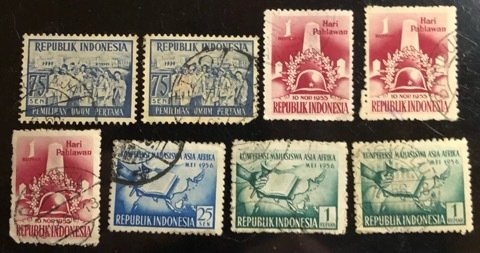 Indonesia Scott#413...423 Used Group of 8 F/VF to XF Cat. $3.25