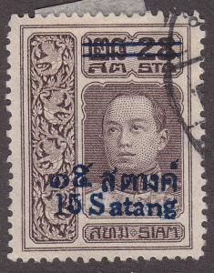 Siam 160  King Vajiravudh O/P 1914