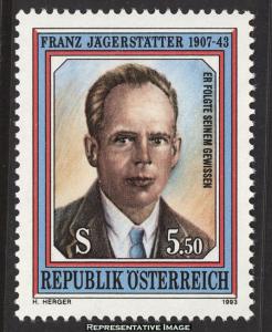 Austria Scott 1623 Mint never hinged.