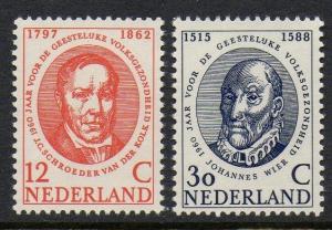 Netherlands 1960 Mental Health Year VF MNH (383-4)