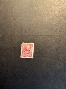 Stamps New Zealand Scott #72 hinged