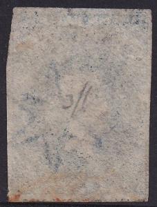 SOUTH AUSTRALIA 1855 QV 6D IMPERF USED 