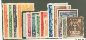 Dominican Republic #342/386  Single (Complete Set)