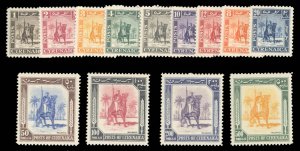 Cyrenaica #65-77 Cat$175.45, 1951 Mounted Warrior, complete set, lightly hinged