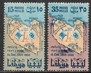 LIBYA 1956 ADMISSION to UN Anniversary Set Scott Nos. 173-174 MNH