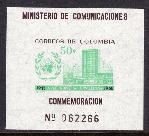 Colombia 725 United Nations Souvenir Sheet MNH VF