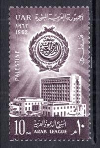 Egypt N86 MNH VF