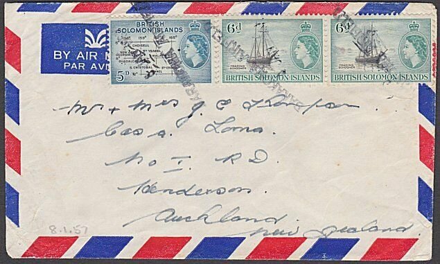 SOLOMON IS 1957 cover with small type BARAKOMA AIRFIELD cancels............A786