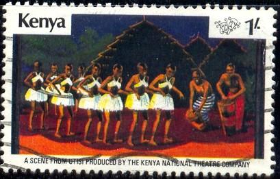 Dancers & Drummers, National Theater, Kenya stamp SC#142 used