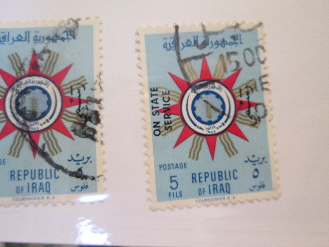 Iraq #O210 used  2022 SCV = $0.30