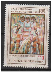 Bulgaria 1972 - Scott 2014 used - 1s, V Dimitrov painting