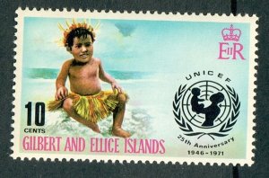 Gilbert and Ellice Islands #194 MNH single