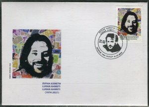 386 - NORTH MACEDONIA 2023 - Luran Ahmeti - Albanian Actor of Theatre - FDC