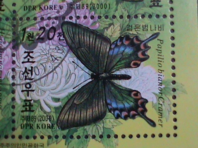 ​KOREA-2000 SC#4029  BANGKOK PHILATELIC SHOW-LOVELY BUTTERFLIES CTO S/S VF