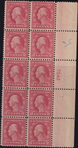 #499 Mint NH, VF, Plate number block of 10 from sheet of 5c error (CV $1 - ID...