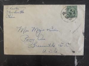 1930s Chengchien China Cover To The Major Of Carolina Greenville SC USA