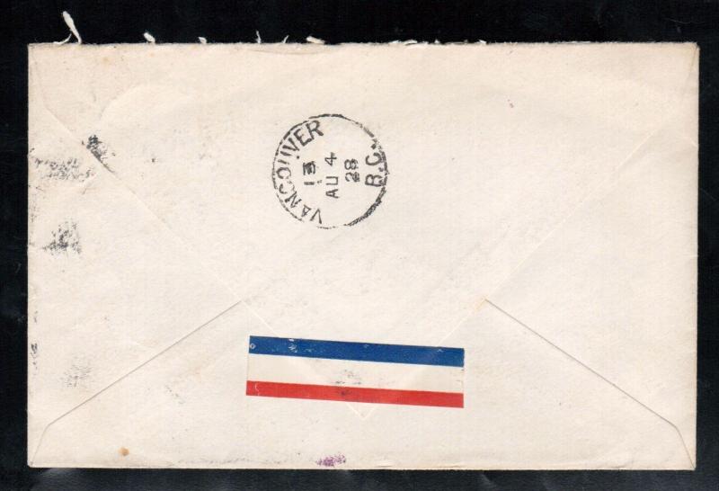 Canada #CL44 With USA Airmail On Cover To Seattle Via Air Mail Vancouver