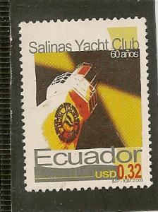 Ecuador   Scott   1531a  Lighthouse   Used