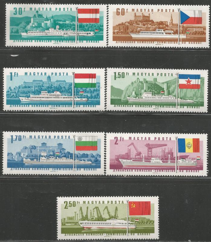 HUNGARY 1828-1834  MNH,  25TH SESSION OF THE DANUBE COMMISSION