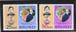 BRUNEI #190-191  1973 WEDDING OF PRINCESS ANNE  MINT  VF LH  O.G