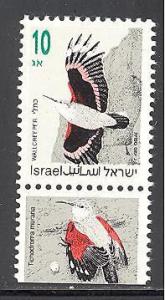 Israel 1133 mint never hinged - tab - SCV $ 0.25