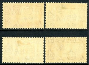 Leeward Islands 1935 British KGV Silver Jubilee Scott #96-99 Mint U781 ⭐⭐⭐⭐⭐