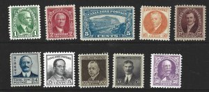 Canal Zone Scott #105 -114 Mint Complete Set 2019 CV $6.65