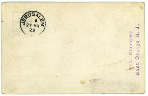 Germany Mi #18 IIh Graf Zeppelin LZ-127 Airmail 1929 Jerusalem Israel Postmark