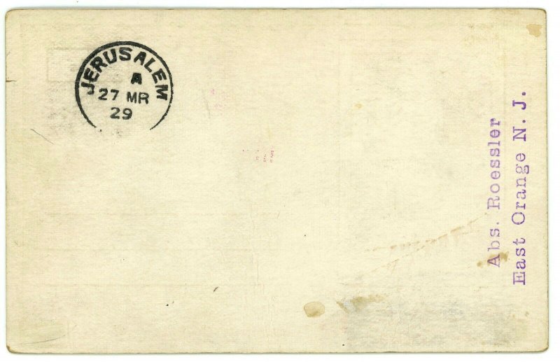 Germany Mi #18 IIh Graf Zeppelin LZ-127 Airmail 1929 Jerusalem Israel Postmark