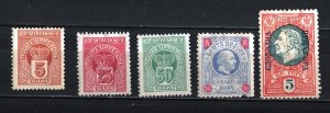 MONTENEGRO 1895-1913 SET OF 5 STAMPS MINT/HINGED