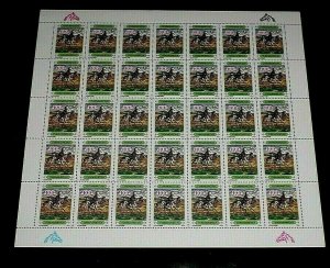 TURKMENISTAN #4, 1992, HORSE, HISTORY, SYMBOLS , SHEET/35, MNH, NICE! LQQK!