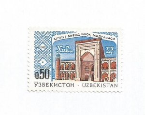 UZBEKISTAN - 1992 - Medrassa in Khiva - Perf Single Stamp - M L H