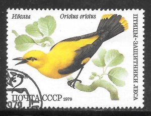 Russia #4776 Used Single