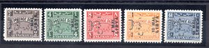 Tripolitania Postage No. 8/12 MNH