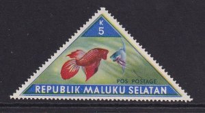 South Moluccas MNH 1953 Marine Life  :   fish  5K