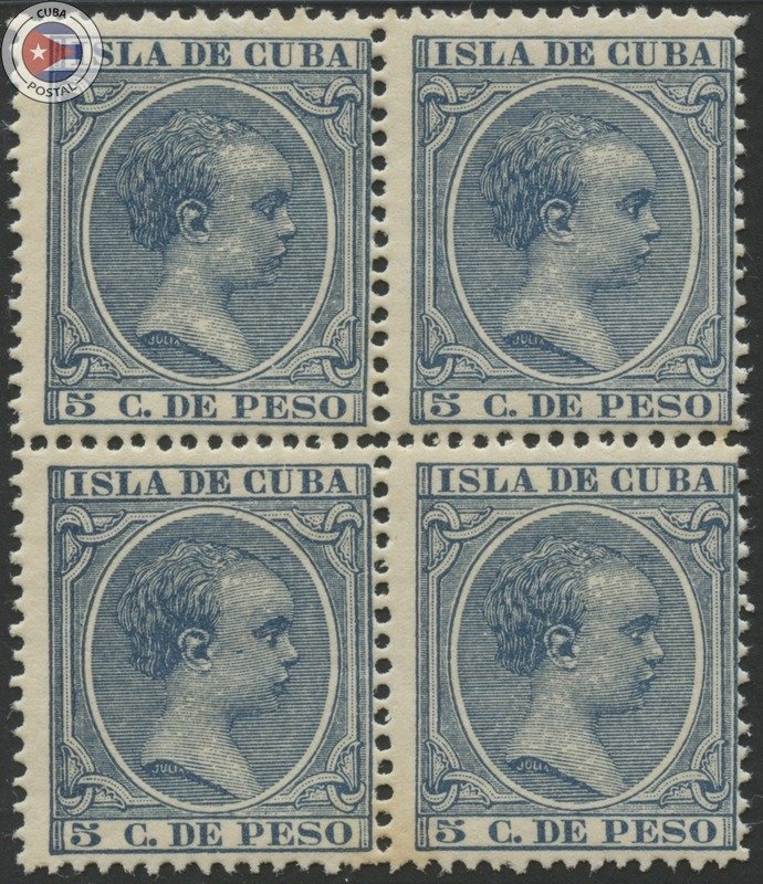 Cuba 1896 Scott 146 | MNH | CU18126