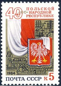 Russia 1984 Sc 5276 Poland Republic 40 Years Flag Stamp MNH