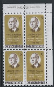 Canada #491 UR Plate Block Vincent Massey 6