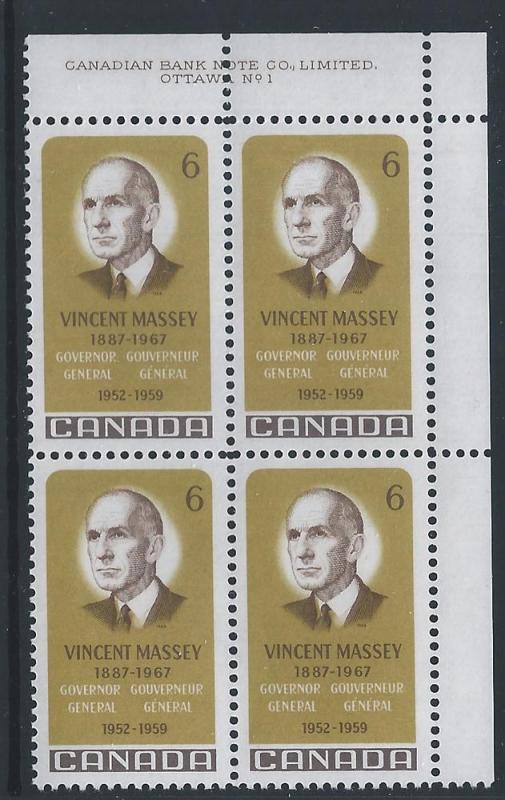 Canada #491 UR Plate Block Vincent Massey 6