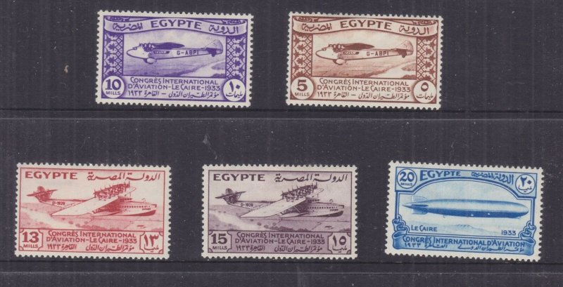 EGYPT, 1933 Aviation Congress set of 5, lhm.