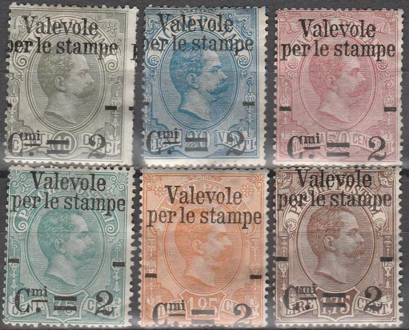 Italy #58-63 Fine Unused CV $145.70 (C4997)