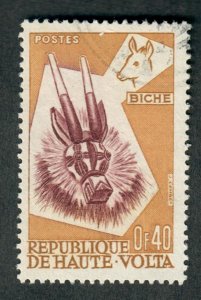 Burkina Faso (Upper Volta) #72 used single