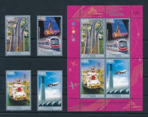 [113080] Thailand 2012 Transport railway ship flight with Souvenir sheet MNH