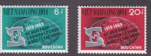 Viet Nam (South) # 362-363, ILO 50th Anniversary, LH, 1/3 Cat