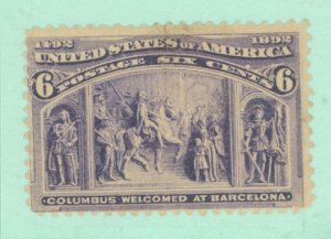 United States #235 Unused Single