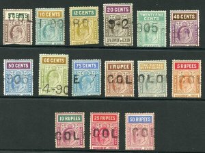 Ceylon Telegraphs SGT150/64 1903 wmk CA Set of 15 Cat 174 pounds