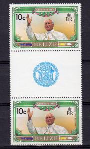 Belize 1983 Sc#694 Pope John Paul II Gutter-Pairs With Arms Perforated MNH